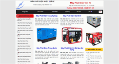 Desktop Screenshot of mayphatdiennhatgiare.com
